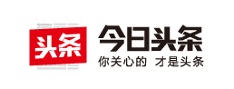 今日头条
