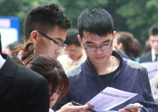 江苏手动给您发送了就业幸福感保障书，请注意查收！