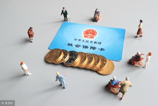 苏州七月官宣社保福利来喽，快来了解吧！